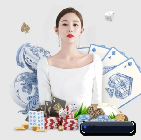 贝博体育 APP 界面