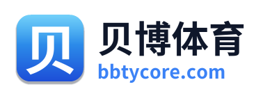 贝博体育